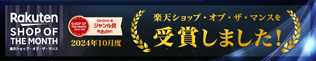 楽天市場】【カレナビ楽天限定特典】近藤玲奈 直筆サイン入りチェキ風