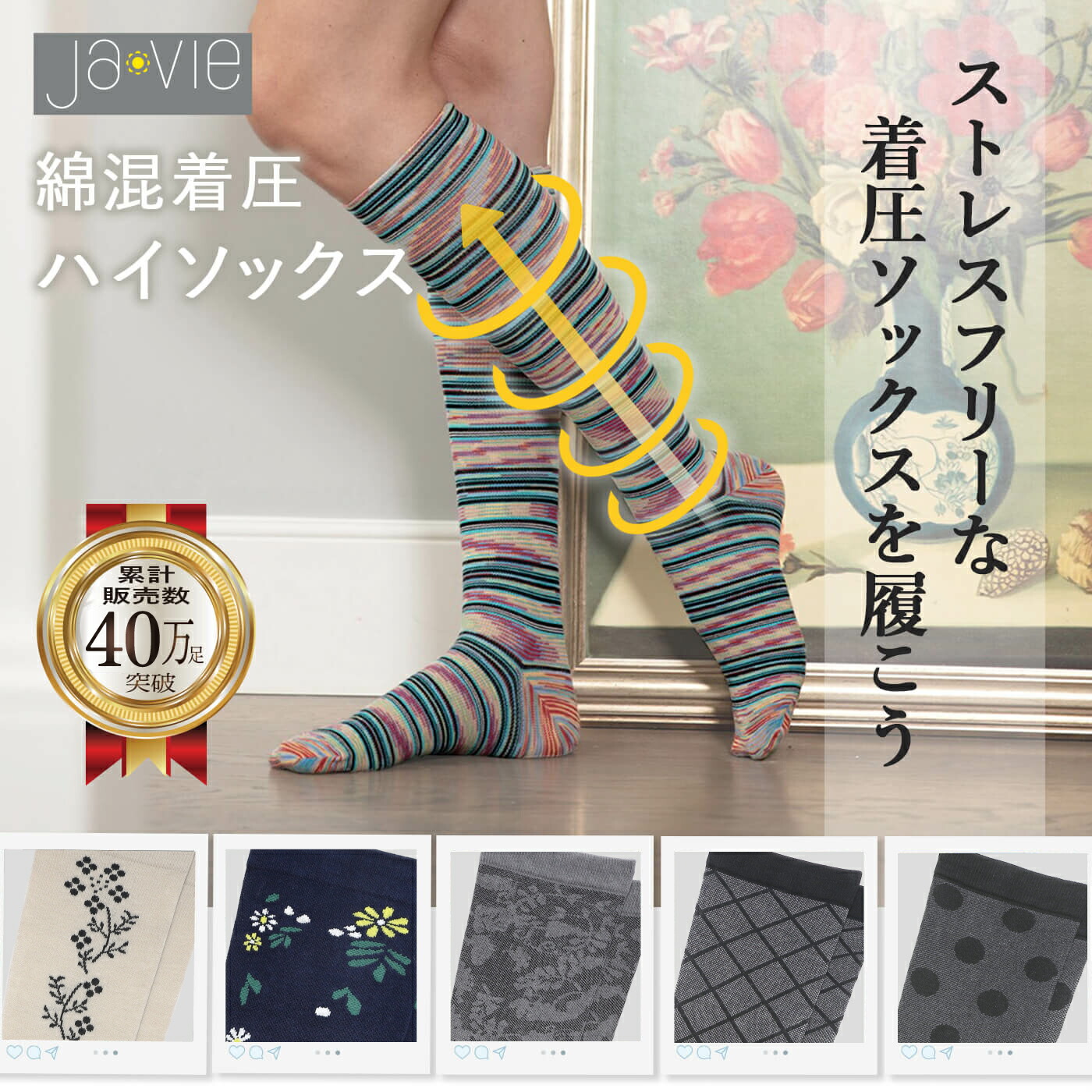 デラックスブランケット　　足ポケット付　着　毛布　2個セット（グレー、イエロー） 楽天市場】【スーパーSALE 30%OFF】足ポケット付き【デラックス