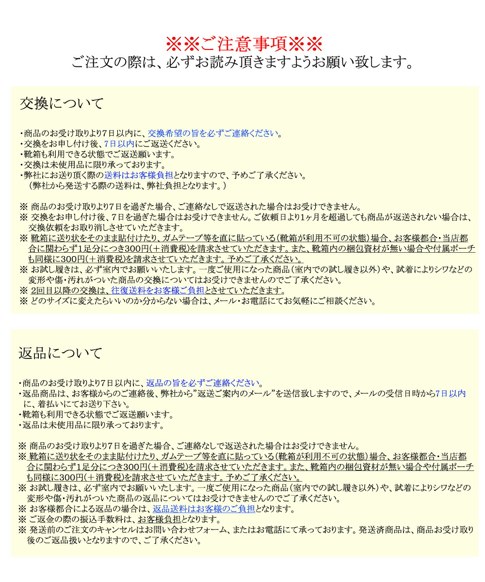 Ja Vie ジャヴィ パンプス フラットシューズ公式 ジャビー レインシューズ 外反母趾 Ja Vie 晴雨兼用 かわいい シューズ レディース 靴 バレエシューズ 疲れない 歩き安い 防水 洗える ラバーシューズ 外反母趾 ドライブシューズ アウトドア マタニティ インソール