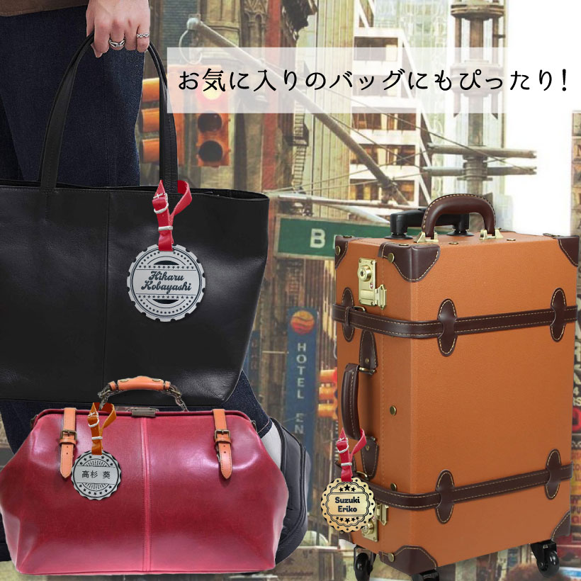 市場 Vintage ベルト 名札 おしゃれ レトロ ネームプレート 名入れ ビンテージ Label 刻印 ネームタグ ラベル 名前 レディース 本革  ゴルフ