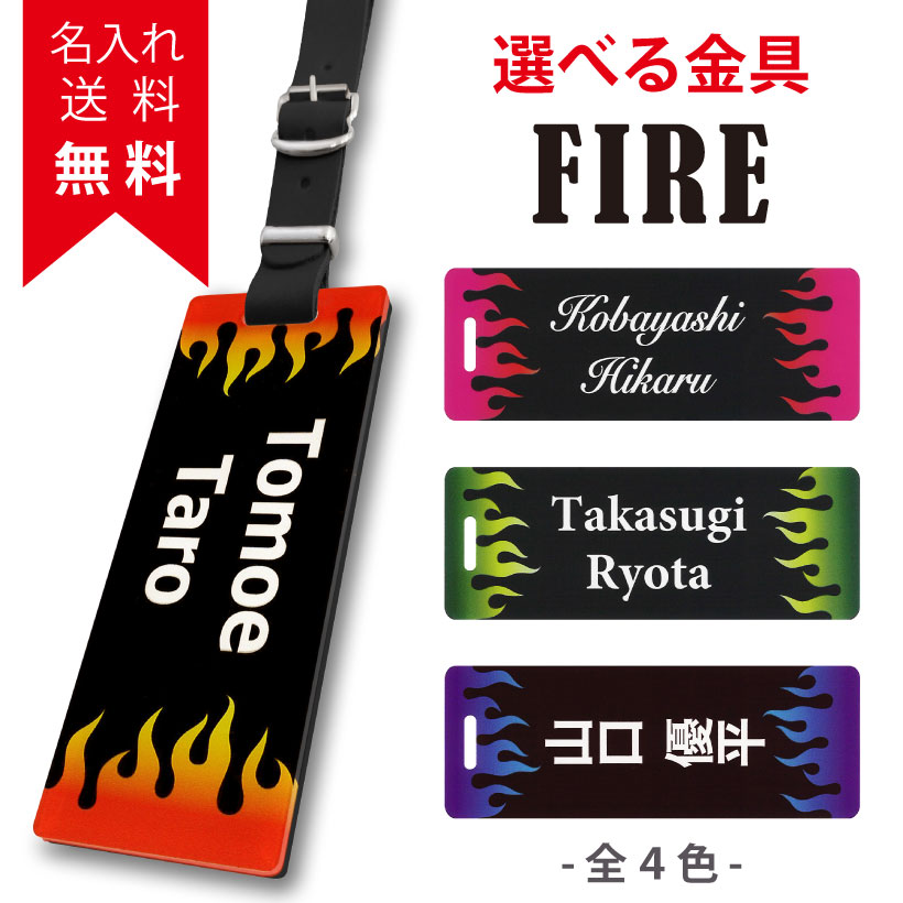 楽天市場】【 名入れ 無料】 ネームプレート ゴルフ ベルト