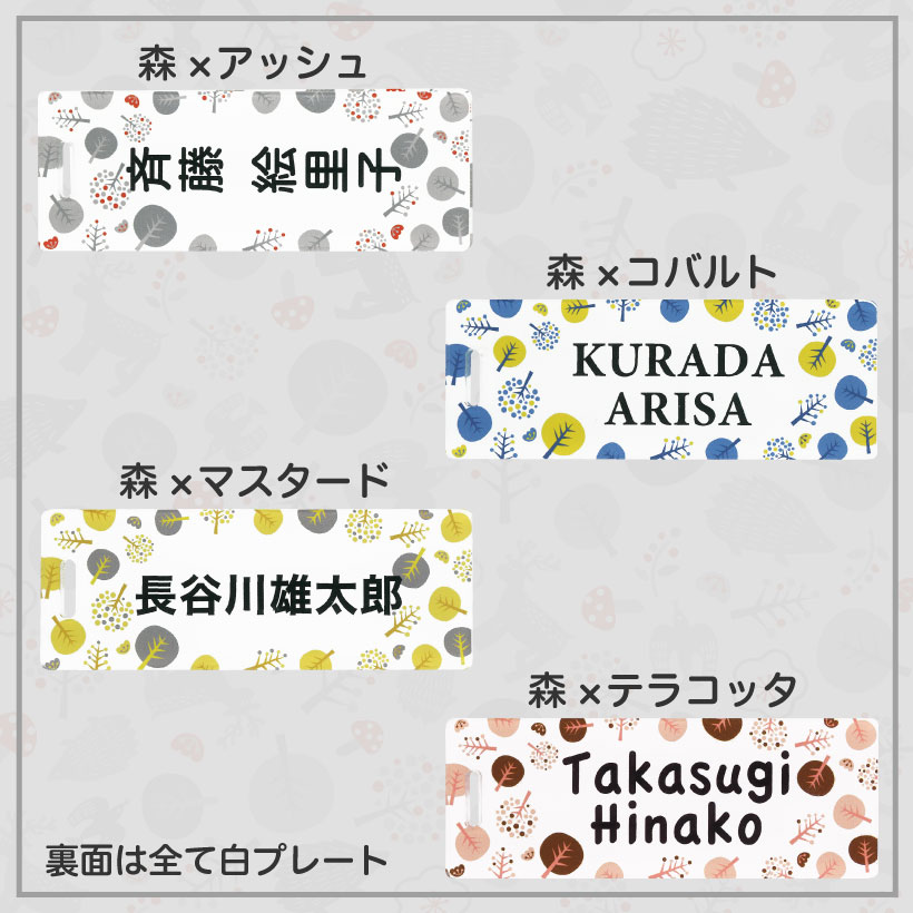 ネームプレート Hokuo 本革 メンズ かわいい おしゃれ アクリルネームプレート 名入れ ゴルフ レディース 刻印 ネームタグ