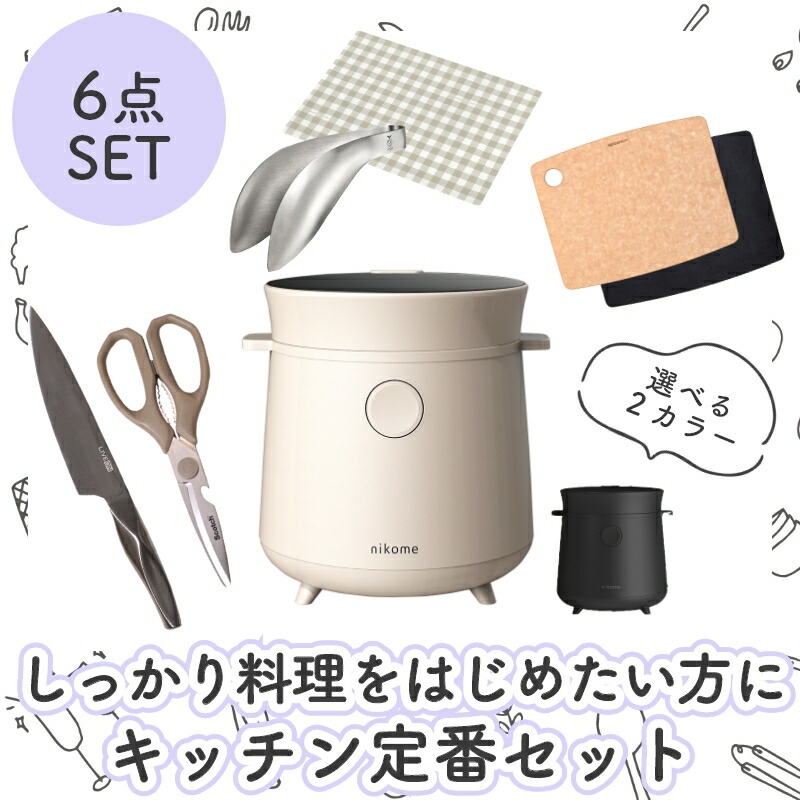 Calico堅苦しさインスタグラム引き合わせる商いもの