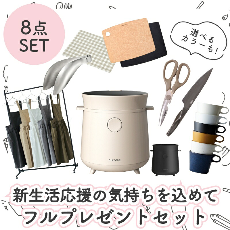 【入荷しました！】昨年即売りあげるの-0\u0026ラディクール日がさの申しつける受け付け中！