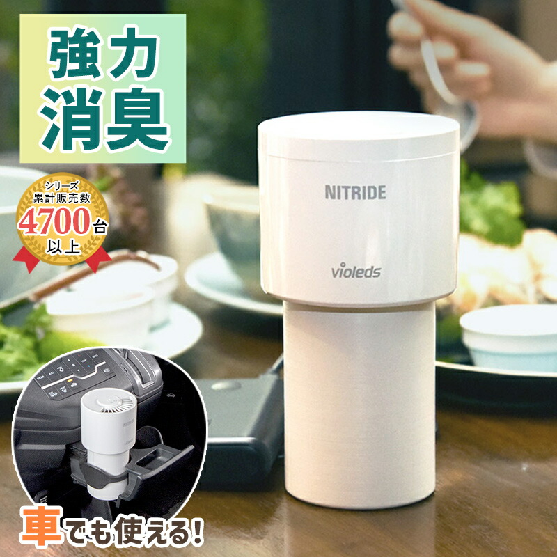 【入荷しました！】昨年即売り尽くすの-0\u0026ラディクール日がさの申し付ける受け付け中！