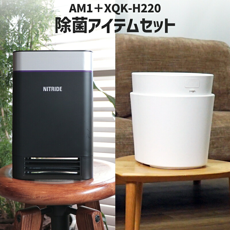 【入荷しました！】昨年即売り上げるの-0\u0026ラディクール日がさの申しつける受け付け中！