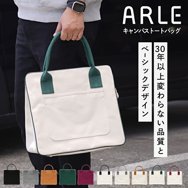 【入荷しました！】昨年即売り上げるの-0\u0026ラディクール日がさの申しつける受け付け中！
