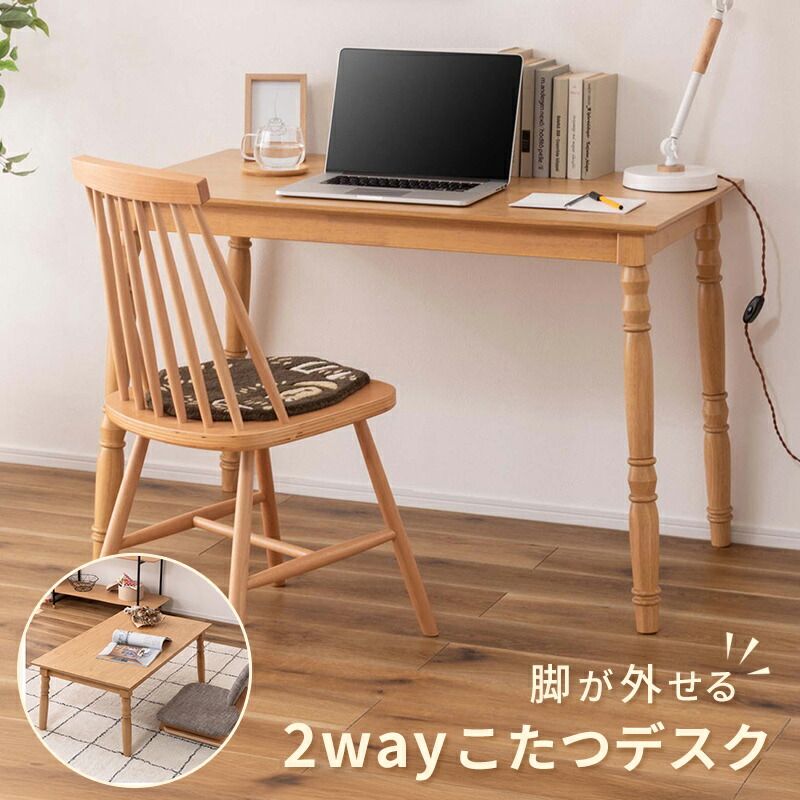 【入荷しました！】昨年即売り尽くすの-0\u0026ラディクール日がさの申し付ける受け付け中！
