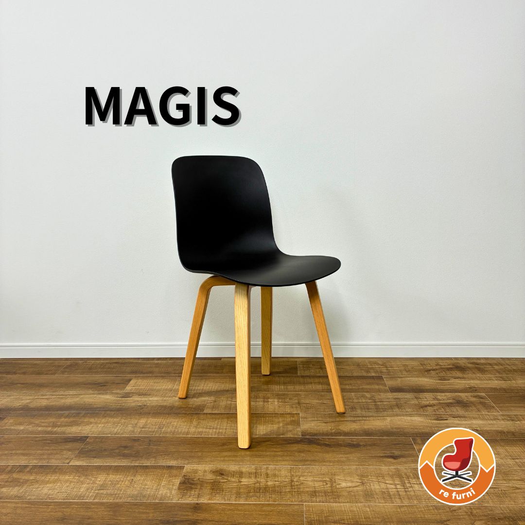 楽天市場】MAGIS マジス Stanley (スタンリー) ディレクターズチェア