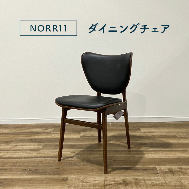 楽天市場】SALE モデルルーム展示品 TECTA/テクタ B17 CHAIR