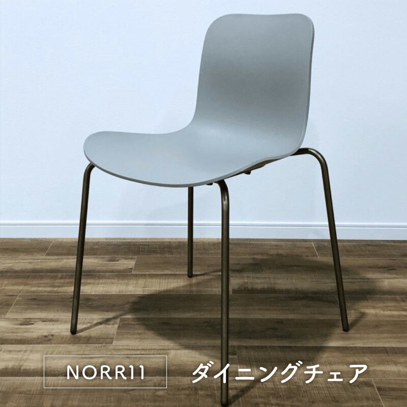 楽天市場】SALE モデルルーム展示品 TECTA/テクタ B17 CHAIR