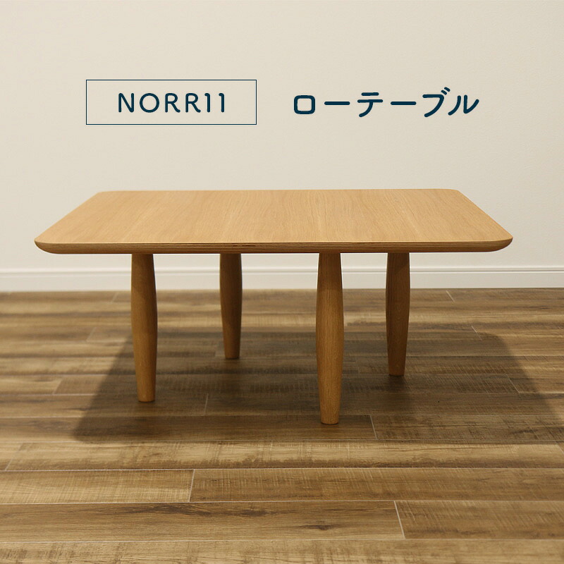 楽天市場】お値下げしました！[中古]☆モデルルーム展示品