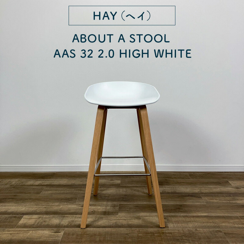 ACTUS CUBES LOW STOOL キューブ スツール アクタス ACTUS CUBES LOW STOOL キューブ スツール アクタス