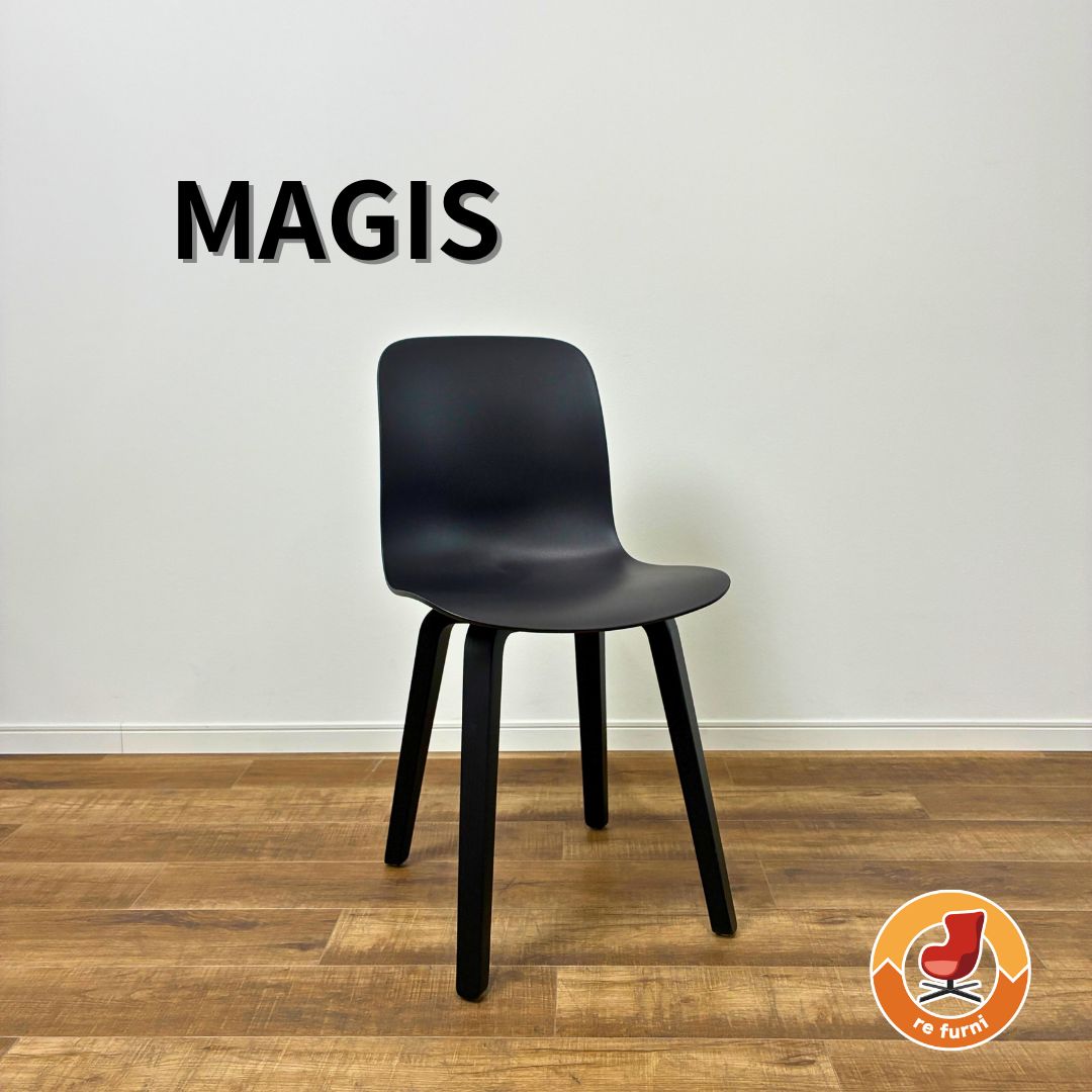 楽天市場】MAGIS マジス Stanley (スタンリー) ディレクターズチェア