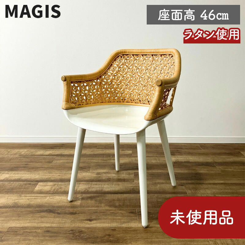 【入荷しました！】昨年即売りあげるの-0\u0026ラディクール日がさの申しつける受け付け中！