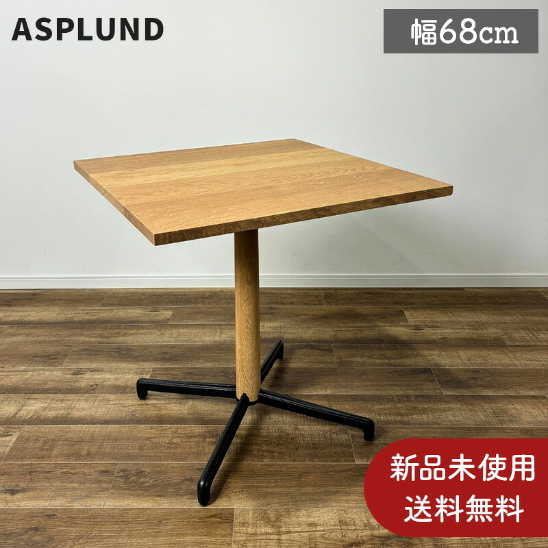 【入荷しました！】昨年即売りあげるの-0\u0026ラディクール日がさの申しつける受け付け中！