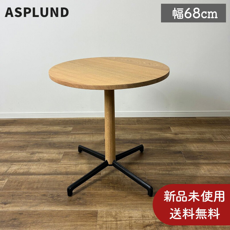 【入荷しました！】昨年即売りあげるの-0\u0026ラディクール日がさの申しつける受け付け中！
