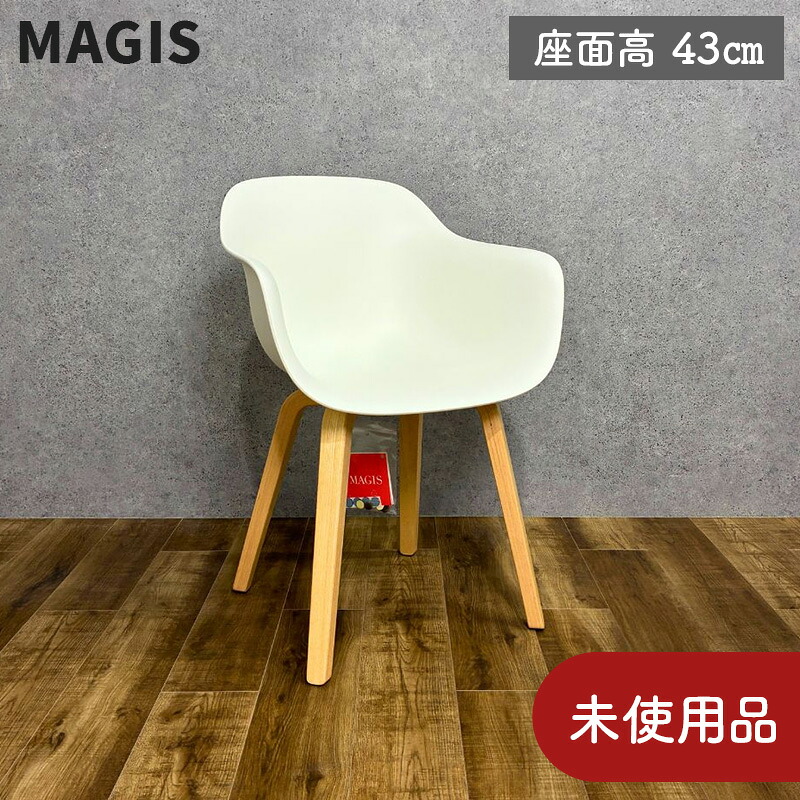 【入荷しました！】昨年即売り上げるの-0\u0026ラディクール日がさの申しつける受け付け中！