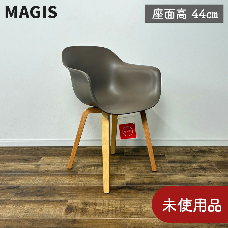 【入荷しました！】昨年即売り上げるの-0\u0026ラディクール日がさの申しつける受け付け中！
