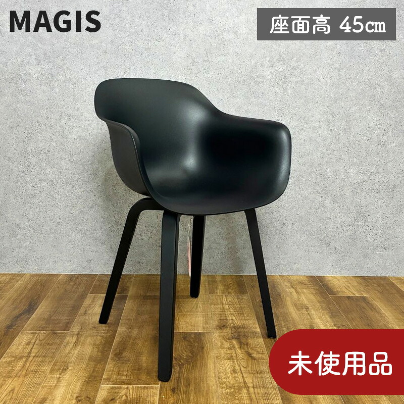 【入荷しました！】昨年即売り上げるの-0\u0026ラディクール日がさの申しつける受け付け中！