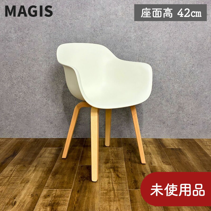 【入荷しました！】昨年即売り上げるの-0\u0026ラディクール日がさの申しつける受け付け中！