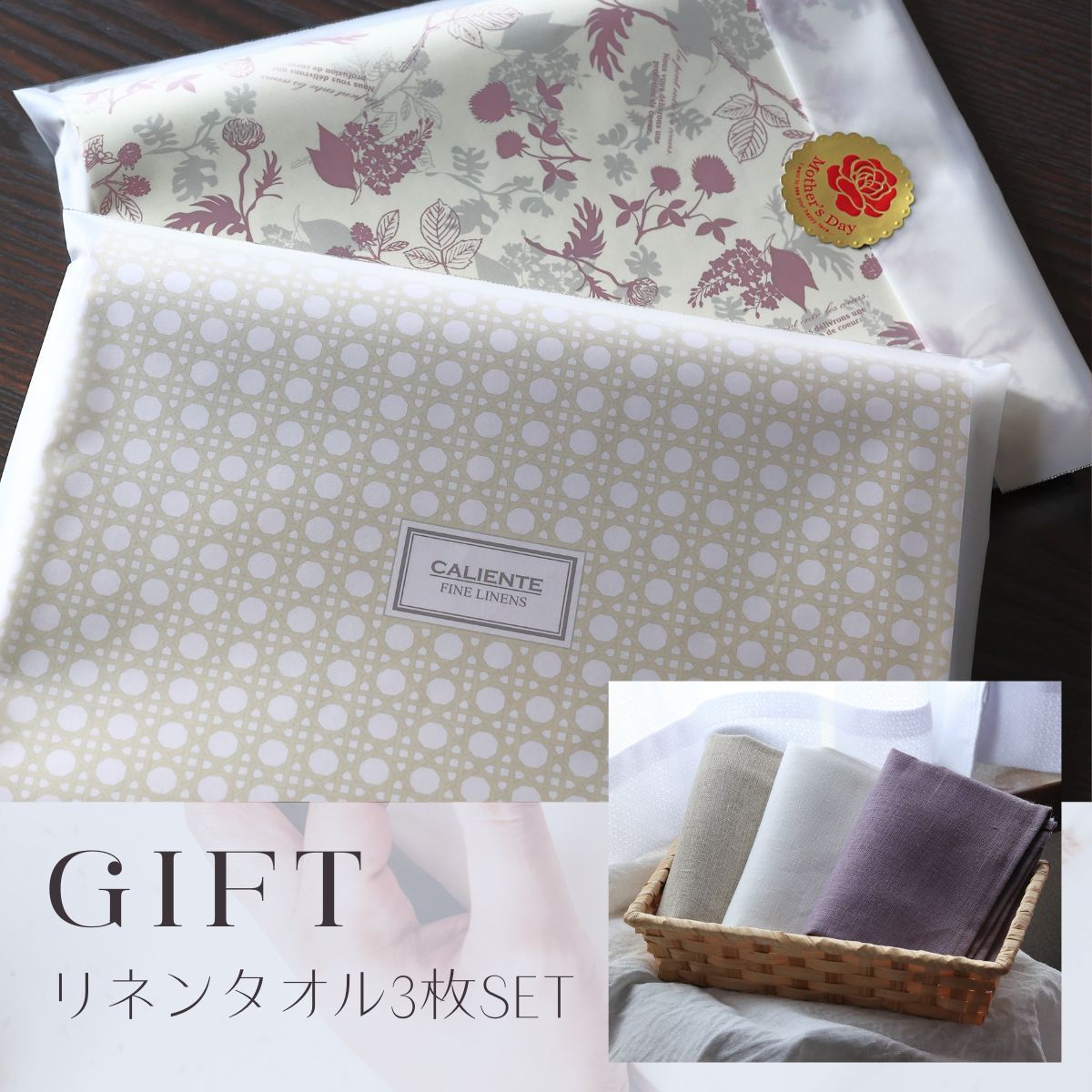 楽天市場】【送料無料】リトアニア リネン 100％ 大判 キッチンクロス
