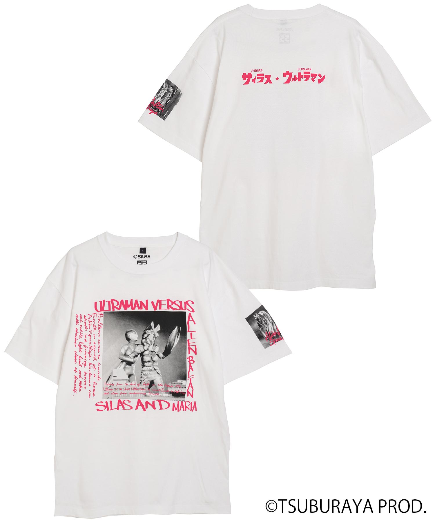 儀式 Silas サイラス Silas Ultraman S S Tee Alien Baltan Photo Tワイシャツ ウルトラマン コラボレーション ショート捩り バルタンスタア柄 メンズ フィルムの コマ印す 55周年 上書 Xlarge X Girl公式shop 10 000循環 税込 以上で送料無料 トップス Tシャツ