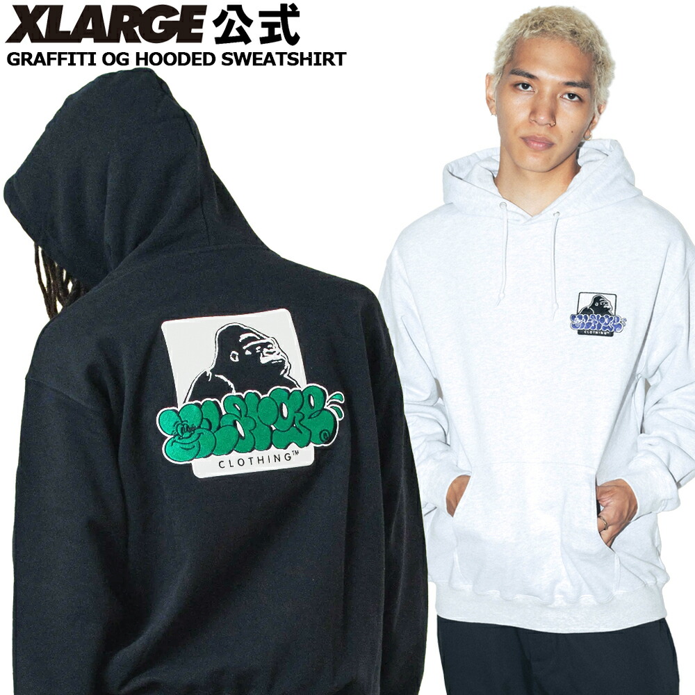楽天市場】【公式】XLARGE エクストララージ GRAFFITI OG HOODED