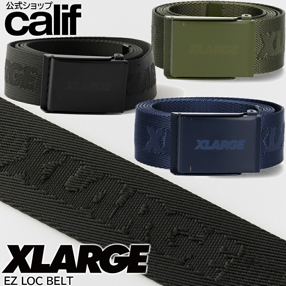 楽天市場】スペシャルプライス【公式】XLARGE エクストララージ