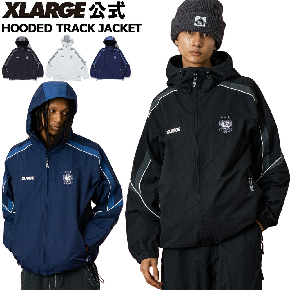 楽天市場】特価【30%OFF】【公式】XLARGE エクストララージ HOODED