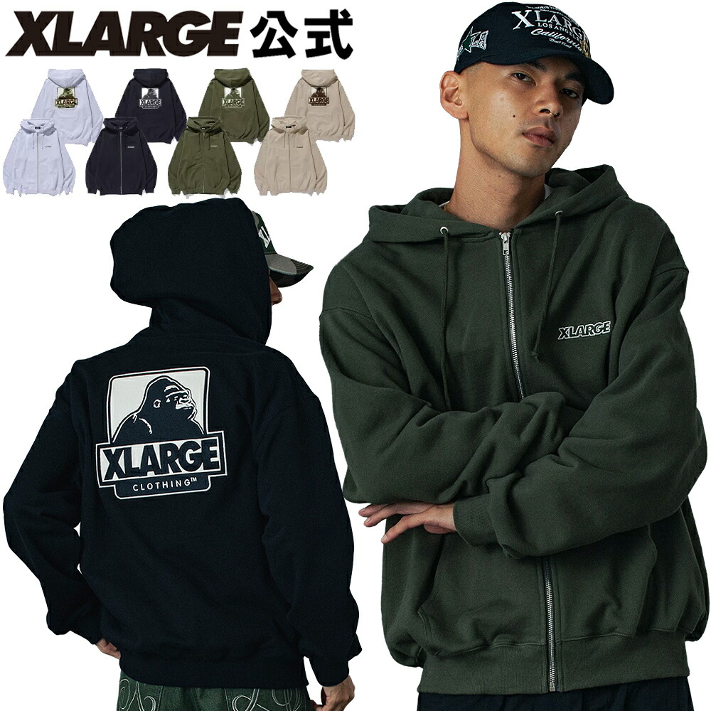 楽天市場】【公式】XLARGE エクストララージ OG BOX ZIP UP HOODED
