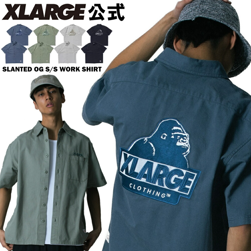 MILKFED. | TEE SIZE LOOK BOOK