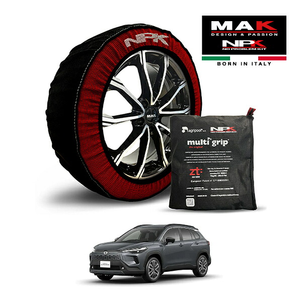【MAK正規品】NPK スノーソックス MULTIGRIP THE ORIGINAL73000SS089 215/60R17 17インチ 布製 タイヤ チェーン 非金属 EU製 トヨタ カローラクロス ハイブリッド G 6AA-ZVG13 フロント