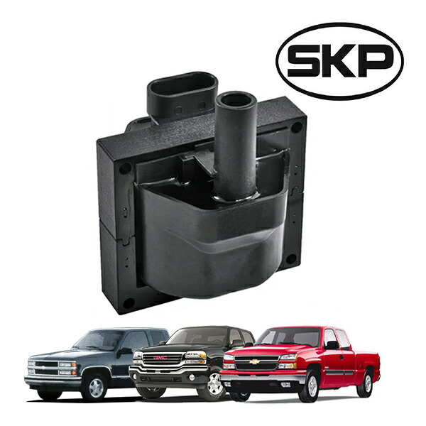 【お買い物マラソン★エントリーでP10倍！】【SKP 正規品】99-07y シボレー シルバラード GMC シエラ 96-99y C-1500 K-1500 96-00y C-2500 C-3500 イグニッションコイル SKIC524