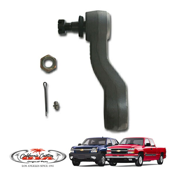 カリフォルニアカスタム シボレー 02-06y アバランチ 2/4WD 99-07y シルバラード 4WD アイドラアーム 片側 1個 K6534