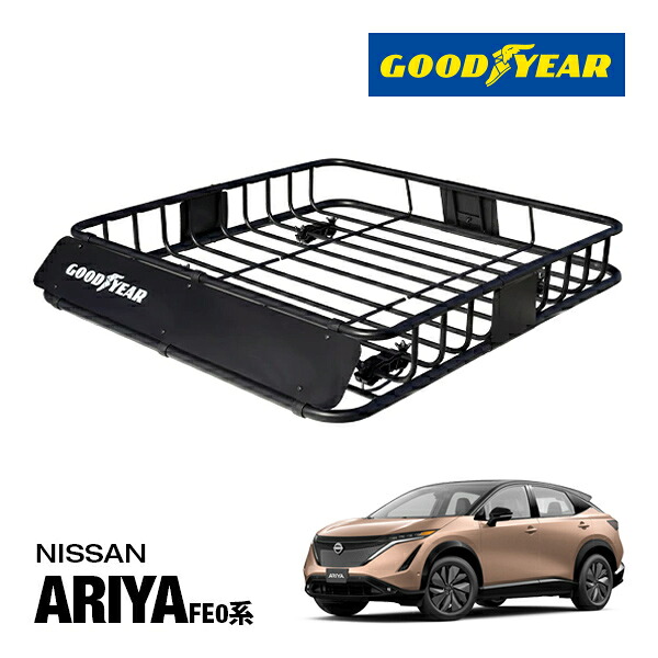 【GOODYEAR 正規品】スチール ルーフラック ROAD PRO ルーフキャリア ルーフバスケット GOODYEARロゴ入 パウダーコート仕上げ マットブラック 内寸サイズ 111cm&times;99cm&times;15cm 耐荷重100kg ベースキャリア装着車両 日産 アリア FE0系｜カリフォルニアカスタム店 18,352円