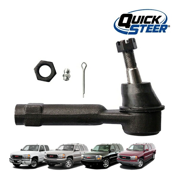 【お買い物マラソン★エントリーでP10倍！】【QUICK STEER 正規品】GMC 00-06y ユーコンXL 2/4WD | 01-06y ユーコンデナリ ユーコンデナリXL | 99-07y シエラ 1500 4WD | 99-00y シエラ 2500 4WD タイロッドエンド アウター 1本 ES3493T