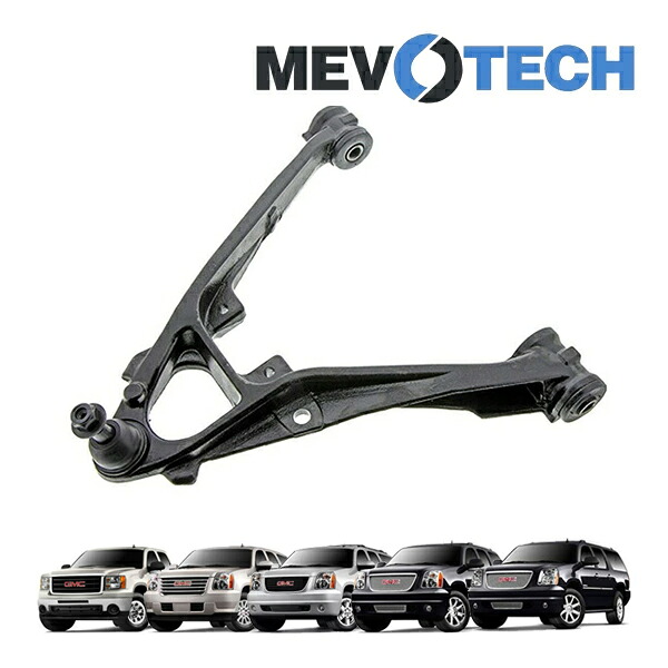 【MEVOTECH 正規品】GMC 07-13y シエラ | 07-14y ユーコン ユーコンXL ユーコンデナリ ユーコンデナリXL ロアコントロールアーム 右側 RH 1本 GS50153 16,280円