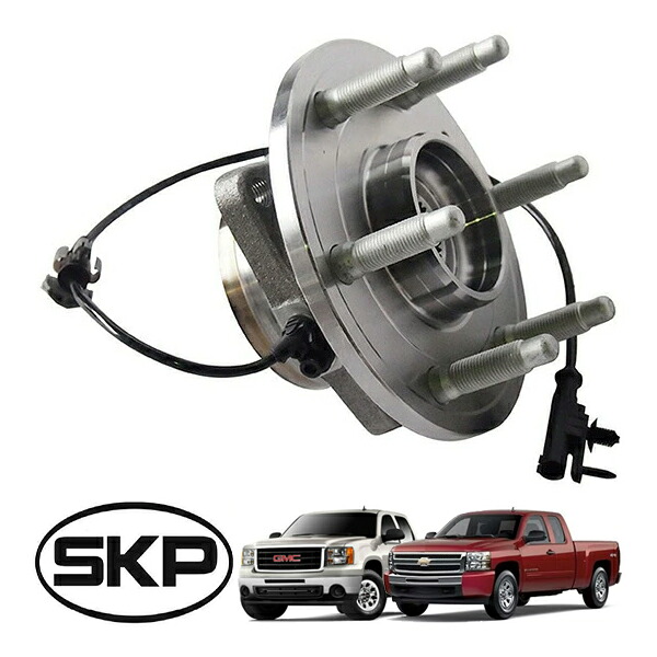 【お買い物マラソン★エントリーでP10倍！】【SKP 正規品】07-13y シボレー シルバラード GMC シエラ フロントハブベアリング 1個 片側分 Assy SK405065