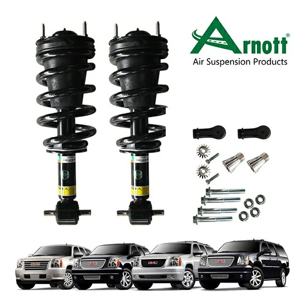 【ARNOTT 正規品】07-14 GMC ユーコン ユーコンデナリ ユーコンXL 1500 ユーコンデナリXL フロントショック&スプリング フロントコイルオーバーショック 2本セット SK2954