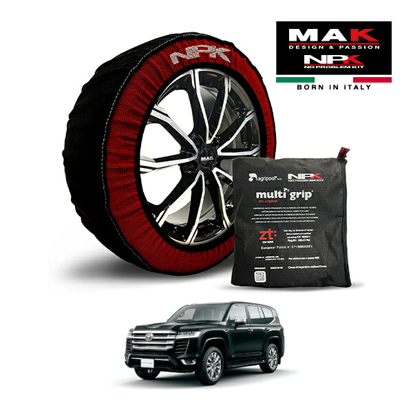【MAK正規品】NPK スノーソックス MULTIGRIP THE ORIGINAL73000SS097 265/65R18 18インチ 布製 タイヤ チェーン 非金属 EU製 トヨタ ランドクルーザー GX 3BA-VJA300W 4WD