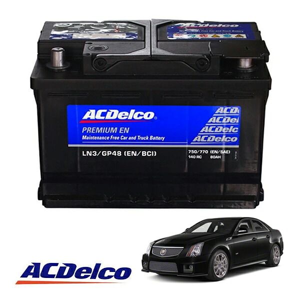 【ACDELCO 正規品】バッテリー LN3 メンテナンスフリー 08-14y キャデラック Cadillac CTS-V 6200