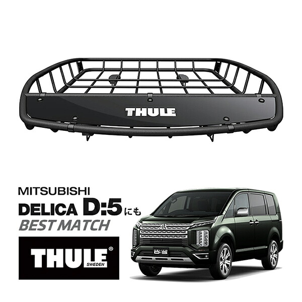 楽天市場】【世界最高水準の安全性!!安心の5年保証!!】 THULE 楽天市場】【世界最高水準の安全性!!安心の5年保証!!】 THULE