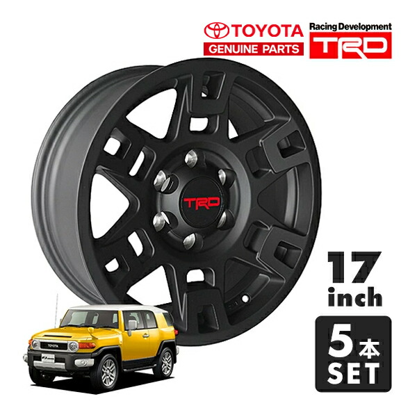 USトヨタ純正 TRD 17インチホイール マットブラック PTR20-35110-BK 5本セット TRDロゴ入 JWL刻印あり TOYOTA FJクルーザー GSJ150W
