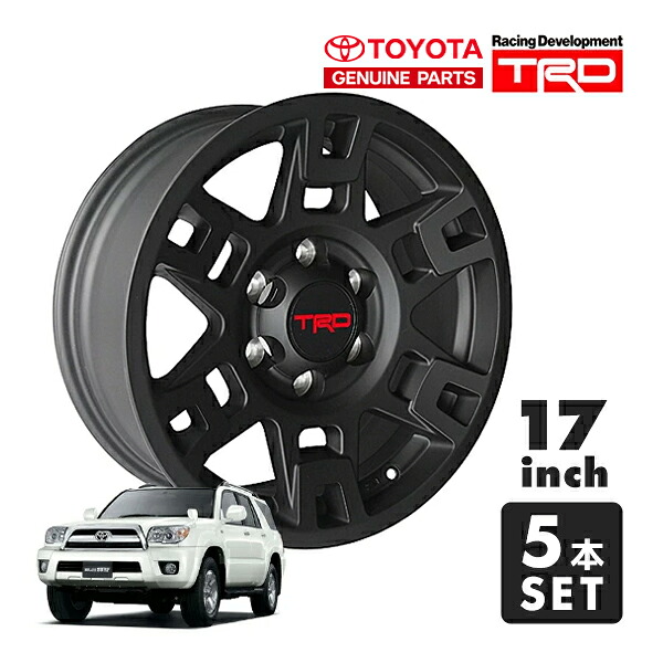 USトヨタ純正 TRD 17インチホイール マットブラック PTR20-35110-BK 5本セット TRDロゴ入 JWL刻印あり TOYOTA ハイラックスサーフ 215系