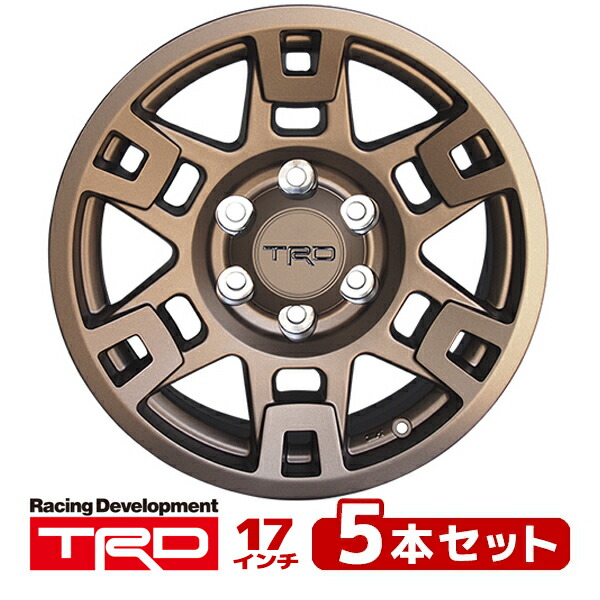 楽天市場】USトヨタ純正 TRD 17インチホイール ブロンズ PTR20-35110-F5 4本セット TRDロゴ入 JWL刻印あり TOYOTA  FJクルーザー GSJ150W | ランドクルーザー ランクル プラド 150系 | ハイラックスサーフ 215系 他 :  カリフォルニアカスタム楽天市場店