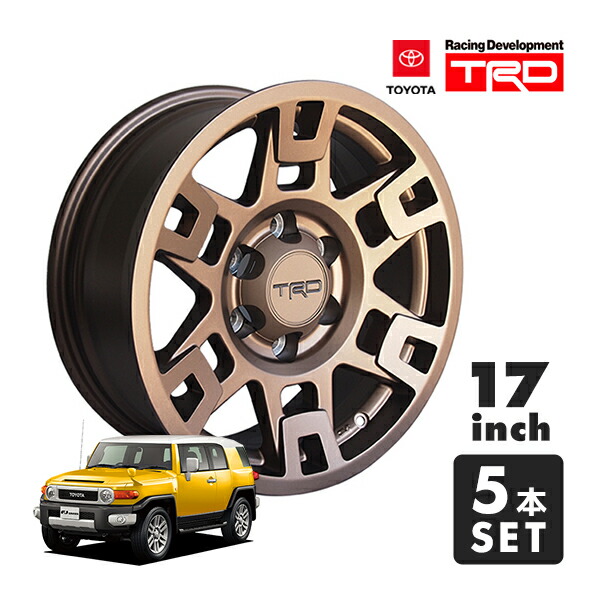 楽天市場】USトヨタ純正 TRD 17インチホイール ブロンズ PTR20-35110-F5 4本セット TRDロゴ入 JWL刻印あり TOYOTA  FJクルーザー GSJ150W | ランドクルーザー ランクル プラド 150系 | ハイラックスサーフ 215系 他 :  カリフォルニアカスタム楽天市場店