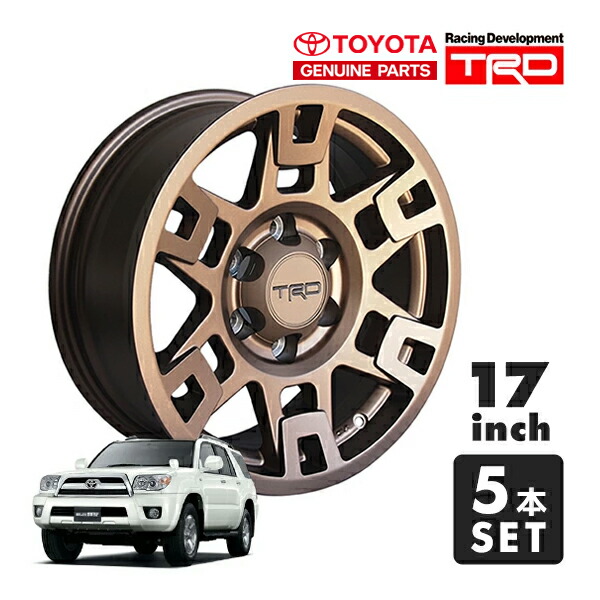 USトヨタ純正 TRD 17インチホイール ブロンズ PTR20-35110-F5 5本セット TRDロゴ入 JWL刻印あり TOYOTA ハイラックス ピックアップ HILUX REVO GUN125
