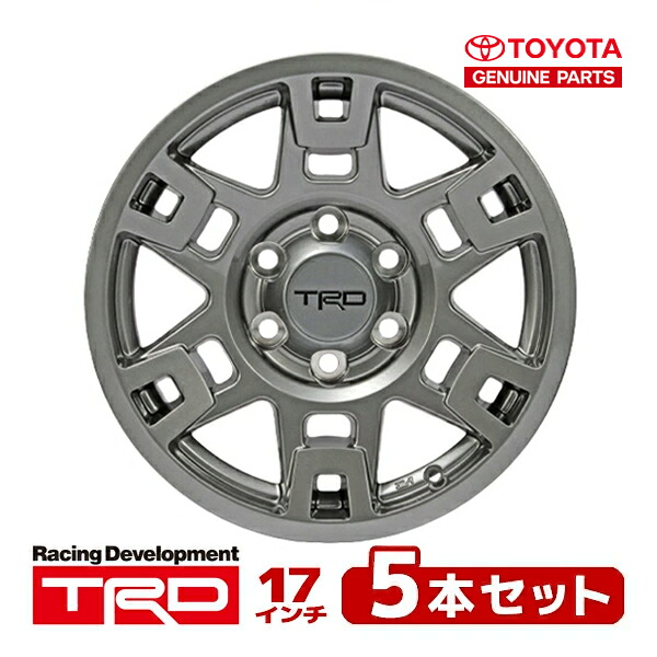 USトヨタ純正 TRD 17インチホイール グロスガンメタル PTR20-35110-G4 5本セット TRDロゴ入 JWL刻印あり TOYOTA FJクルーザー GSJ150W | ランドクルーザー ランクル プラド 150系 | ハイラックスサーフ 215系 他