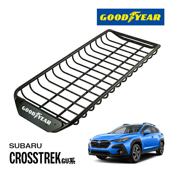 【GOODYEAR 正規品】スチール ルーフラック SKINNY PRO ルーフキャリア ルーフバスケット GOODYEARロゴ入 マットブラック サンドブラスト 内寸サイズ 118cm&times;54.6cm&times;9cm 耐荷重75kg ベースキャリア装着車両 スバル クロストレック GU系｜カリフォルニアカスタム店